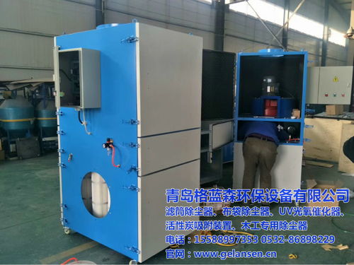 【單機脈沖濾筒除塵器廠家-大連】- 